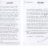 T.R. Uthco & Ant Farm, document tapuscrit 