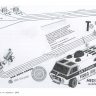 Ant Farm, dessin Media Van, 1971, source. Lewallen & al 2004