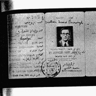 Burroughs, William (1978), « The Limits of Control », publié pour la première fois dans Semiotext(e): Schizo-Culture, vol. III, no. 2, pp. 38-42